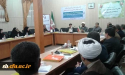 اولین جلسه شورای راهبری فرهنگی و اجتماعی مناطق پنجگانه دانشگاه فرهنگیان در استان سیستان وبلوچستان