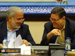 برگزاری جلسه هیات امنای دانشگاه فرهنگیان استان سیستان وبلوچستان با حضور اعضای هیات رییسه