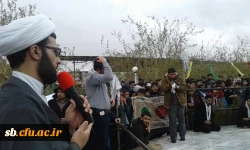 مراسم تشییع و تدفین  شهید گمنام در پردیس شهید مطهری دانشگاه فرهنگیان سیستان وبلوچستان  برگزار شد