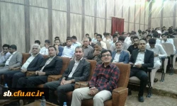 برگزاری مراسم جشن نیمه شعبان در پردیس های دانشگاه فرهنگیان سیستان وبلوچستان