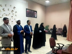 برگزاری مراسم جشن نیمه شعبان در پردیس های دانشگاه فرهنگیان سیستان وبلوچستان