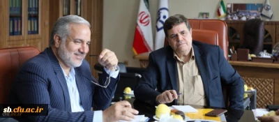 دیدار و گفتگو استاندار سیستان و بلوچستان و رییس دانشگاه فرهنگیان