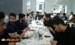 اعضای شورای مدیران دانشگاه فرهنگیان استان سیستان وبلوچستان افطارخود را همراه با دانشجویان پردیس شهید مطهری صرف نمودند.