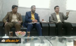نشست هم اندیشی دانشگاه فرهنگیان استان سیستان وبلوچستان با شورای هماهنگی مبارزه با مواد مخدر استان