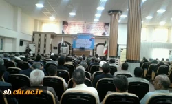 مراسم معارفه دکتر حسنعلی میرعبدی مدیرگروه معارف اسلامی دانشگاه فرهنگیان استان بعنوان رئیس دفتر نظارت و بازرسی بر انتخابات سیستان و بلوچستان در زاهدان برگزار شد.