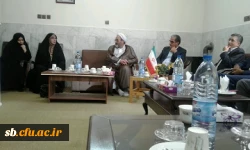 نشست مدیران گروههای آموزشی واعضای هیات علمی دانشگاه فرهنگیان استان سیستان و بلوچستان با حجت الاسلام والمسلمین علی ذوعلم معاون وزیر آموزش وپرورش