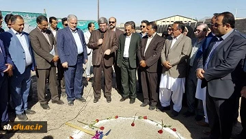 کلنگ احداث ساختمان جدید پردیس رسالت زاهدان ودانشگاه فرهنگیان چابهار به زمین زده شد.