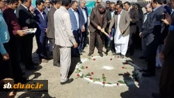 کلنگ احداث ساختمان جدید پردیس رسالت زاهدان ودانشگاه فرهنگیان چابهار به زمین زده شد.