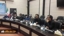 برگزاری جلسه هیات امنای دانشگاه فرهنگیان استان سیستان وبلوچستان