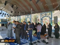 مراسم غبارروبی مزار شهدا و آیین بازگشایی دانشگاه فرهنگیان استان سیستان وبلوچستان