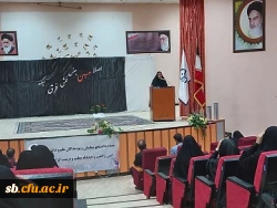 مراسم غبارروبی مزار شهدا و آیین بازگشایی دانشگاه فرهنگیان استان سیستان وبلوچستان