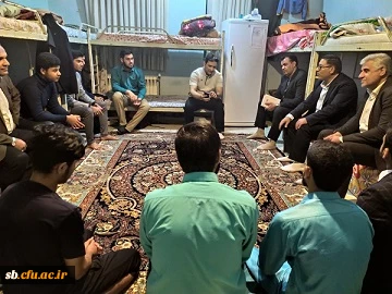 بازدید دکترانصاری راد معاونت دانشجویی ودکتر رمضان خانی مشاورپارلمانی دانشگاه فرهنگیان از دانشگاه فرهنگیان سیستان وبلوچستان