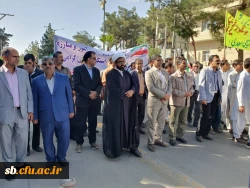 حضور اساتید ، کارکنان ودانشجو معلمان دانشگاه فرهنگیان استان در راهپیمایی 13 آبان