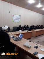 جشن آغاز امامت امام زمان (عج) درپردیس های دانشگاه فرهنگیان سیستان وبلوچستان