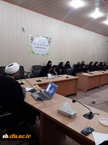 جشن آغاز امامت امام زمان (عج) درپردیس های دانشگاه فرهنگیان سیستان وبلوچستان