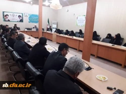 جشن آغاز امامت امام زمان (عج) درپردیس های دانشگاه فرهنگیان سیستان وبلوچستان