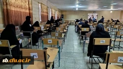 آزمون جبرانی صلاحیت های حرفه ای (اصلح) مهارت آموزان ماده ۲۸  برگزار گردید.