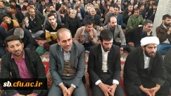 گرامیداشت روز بصیرت و میثاق امت با ولایت در سیستان و بلوچستان