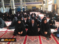 گرامیداشت روز بصیرت و میثاق امت با ولایت در سیستان و بلوچستان