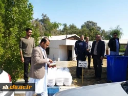 حمایت مقتدرانه دانشگاه فرهنگیان سیستان و بلوچستان  در جهت  کمک به سیل زدگان