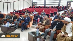 غبار روبی و عطر افشانی مزار شهید گمنام دانشگاه فرهنگیان استان سیستان و بلوچستان