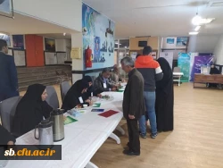 حضوراساتید، کارکنان ودانشجویان  دانشگاه فرهنگیان سیستان وبلوچستان در انتخابات مجلس شورای اسلامی 