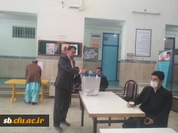 حضوراساتید، کارکنان ودانشجویان  دانشگاه فرهنگیان سیستان وبلوچستان در انتخابات مجلس شورای اسلامی 
