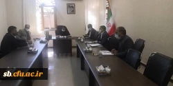 برگزاری جلسه مدیردانشگاه فرهنگیان استان سیستان وبلوچستان با معاون توسعه مدیریت ومنابع استانداری