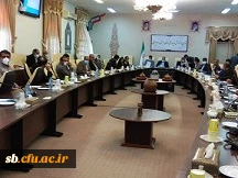 حضور مدیردانشگاه فرهنگیان استان سیستان وبلوچستان در جلسه شورای آموزش وپرورش استان 
