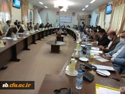 حضور مدیردانشگاه فرهنگیان استان سیستان وبلوچستان در جلسه شورای آموزش وپرورش استان 
