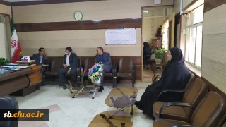 دیدار حضوری معاون دانشگاه فرهنگیان استان بابت انتصاب معاون پرورشی اداره کل آموزش و پرورش استان سیستان وبلوچستان