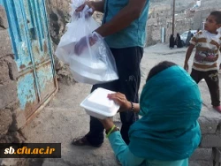 رزمایش کمک مومنانه دانشگاه فرهنگیان سیستان وبلوچستان به افرادنیازمند برگزارشد