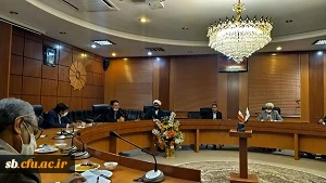 جلسه هم اندیشی با خیرین حامی دانشگاه فرهنگیان سیستان وبلوچستان برگزارشد