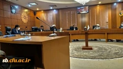 جلسه هم اندیشی با خیرین حامی دانشگاه فرهنگیان سیستان وبلوچستان برگزارشد