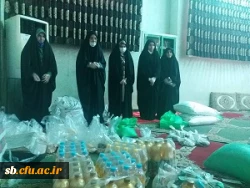 کمک های مومنانه پردیس دخترانه رسالت زاهدان در ماه مبارک رمضان 