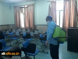 عملیات ضدعفونی وگندزدایی در پردیس های دانشگاه فرهنگیان سیستان وبلوچستان