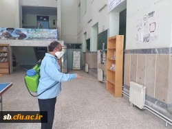 عملیات ضدعفونی وگندزدایی در پردیس های دانشگاه فرهنگیان سیستان وبلوچستان