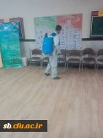 عملیات ضدعفونی وگندزدایی در پردیس های دانشگاه فرهنگیان سیستان وبلوچستان