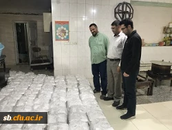 مراسم سوگواری سالروز تخریب قبور ائمه بقیع باهمکاری دانشگاه فرهنگیان سیستان وبلوچستان برگزار شد.