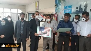 آیین همبستگی با جنبش اجتماعی نَفَس آمریکا در دانشگاه فرهنگیان استان سیستان وبلوچستان برگزار شد