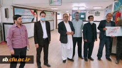 آیین همبستگی با جنبش اجتماعی نَفَس آمریکا در دانشگاه فرهنگیان استان سیستان وبلوچستان برگزار شد