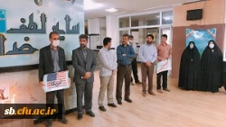 آیین همبستگی با جنبش اجتماعی نَفَس آمریکا در دانشگاه فرهنگیان استان سیستان وبلوچستان برگزار شد