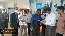 آیین همبستگی با جنبش اجتماعی نَفَس آمریکا در دانشگاه فرهنگیان استان سیستان وبلوچستان برگزار شد