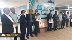 آیین همبستگی با جنبش اجتماعی نَفَس آمریکا در دانشگاه فرهنگیان استان سیستان وبلوچستان برگزار شد