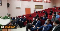 مراسم گرامیداشت روز بسیج اساتید در دانشگاه فرهنگیان سیستان وبلوچستان برگزار شد