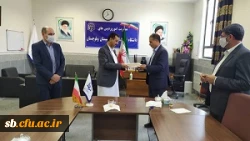 امضا تفاهم نامه همکاری بین دانشگاه فرهنگیان سیستان وبلوچستان و اداره کل آموزش فنی و حرفه ای استان 
