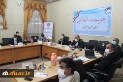 برگزاری جلسه هیات امنای دانشگاه فرهنگیان استان سیستان وبلوچستان به ریاست موهبتی استاندار 