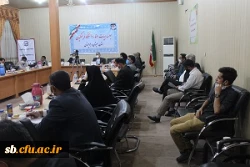 برگزاری جلسه هیات امنای دانشگاه فرهنگیان استان سیستان وبلوچستان به ریاست موهبتی استاندار 