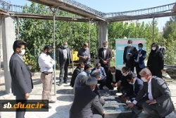 برگزاری جلسه هیات امنای دانشگاه فرهنگیان استان سیستان وبلوچستان به ریاست موهبتی استاندار 