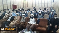 مراسم تودیع و معارفه مسئول نهاد نمایندگی مقام معظم رهبری در دانشگاه فرهنگیان استان سیستان وبلوچستان برگزار شد.